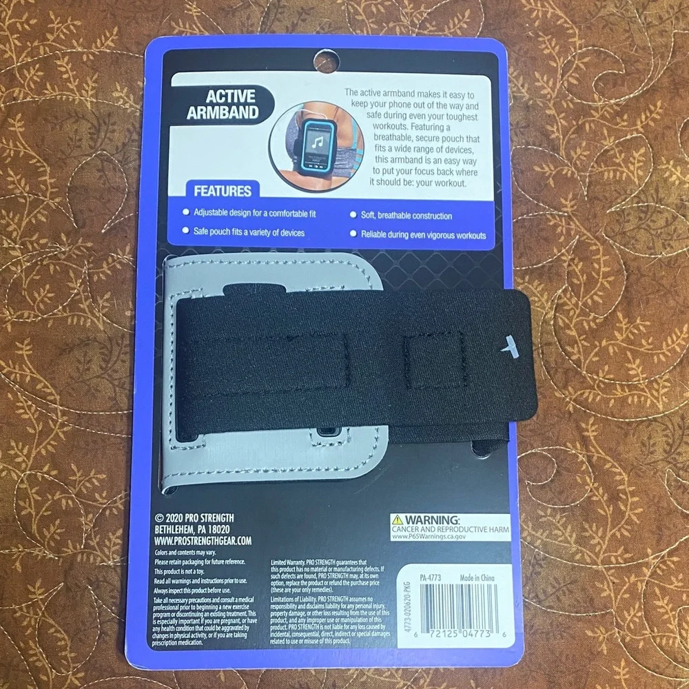 PR Active Armband with Adjustable Band